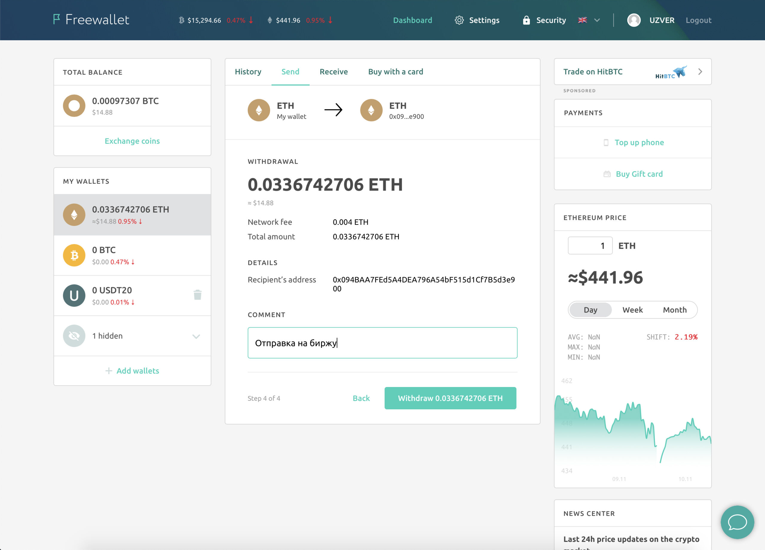 Cryptocurrency wallet address bitcoin client mining
